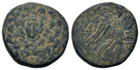 Pontos. Amisos. Time of Mithradates VI Eupator, c. 120-63 BC. Æ (20,8mm,6.9g).
Aegis with Gorgoneion in centre. R/ Nike advancing r., holding palm; mo...