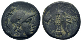 Pontos. Amisos, c. 111-105 or 95-90 BC. Æ (19,7mm,7.3g). Struck under Mithradates VI Eupator. Helmeted head of Ares r. R/ AMI - ΣOV. Sword in sheath.
...