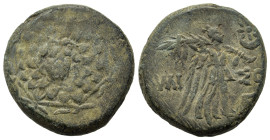 Pontos. Amisos, c. 85-65 BC. Æ (20mm,8.3g). Time of Mithradates VI Eupator.
Aegis facing. R/AMIΣOY. Nike advancing r. with shouldered palm branch; sta...