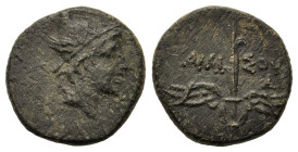 Pontos, Amisos. Æ (15.2mm,2.4g). Civic issue under Mithradates VI Eupator. c. 85-65 BC. Head of Perseus r. wearing winged helmet. R/ Winged harpa; to ...