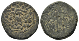 Paphlagonia, Sinope, c. 85-65 BC. Æ (19,3mm,6.3g). Aegis. R/ Nike advancing r., holding palm; M to r. SNG BM Black Sea 1536-8.