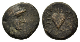 Kings of Pergamon. Philetairos (282-263 BC). Æ (12mm,1.9g). Helmeted head of Athena r. R/ Ivy leaf. SNG France 1676-7 and 1679-81