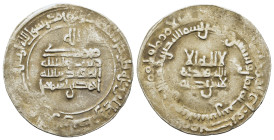 Samanids. Ahmad II ibn Ismail (AH 295-301 / AD 907-914). AR Dirham (27mm,2.8g). al-Shash, AH 298. Album 1446.