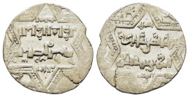 Ayyubids. al-Zahir Ghazi (AH 582 - 613 / AD 1186 - 1216). AR Dirham (20mm,2.9g). Halab. Cf. Balog 601.