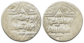Ayyubids. al-Zahir Ghazi (AH 582 - 613 / AD 1186 - 1216). AR Dirham (20mm,2.8g). Halab. Cf. Balog 601.