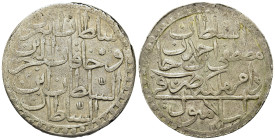 Ottoman Empire. Mustafa III (AH 1171-1187 / AD 1757-1774). AR 2 Zolota (28.7mm,42.3g). Islambul (Istanbul), AH 1171. KM 316.1.