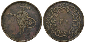 Ottoman Empire. Abd al-Aziz (AH 1277-1293 / AD 1861-1876). AE 20 Para (32mm,10.2g). Qustantiniya, AH 1277. KM 701.