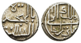South India. Ali Rajas (AH 1122-1231 / AD 1710-1810), AR Kannur Panam or 1/5 Rupee. KM 5.