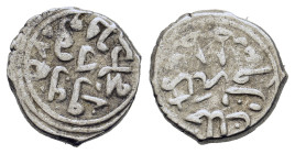 Ottoman Empire. Mehmed II (AH 855-886 / AD 1451-1481). AR Akce (11mm,0.9g), type C. Qustantiniya. Album 1308.3.