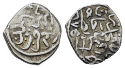 Ottoman Empire. Mehmed II (AH 855-886 / AD 1451-1481). AR Akce (11.3mm,0.9g), type C. Qustantiniya. Album 1308.3.