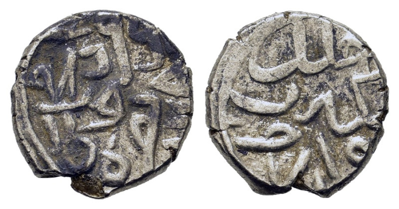 Ottoman Empire. Mehmed II (AH 855-886 / AD 1451-1481). AR Akce (10mm,0.9g), type...