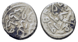 Ottoman Empire. Mehmed II (AH 855-886 / AD 1451-1481). AR Akce (9.8mm,0.9g), type C. Qustantiniya. Album 1308.3.