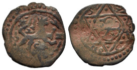 Mamluks. Anonymous. Æ Fals (19,5mm,1.2g). Lion. R/ Six-pointed star with inner star in center.