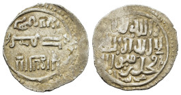 Ilkhans. AR Akce to identify (19mm,1.2g).