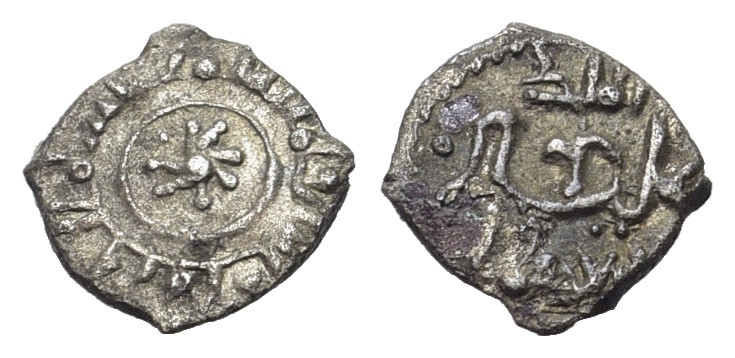 Italy, Sicily, Palermo. Guglielmo I (1154-1166). AR Kharruba or Fraction of Dirh...