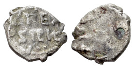 Italy, Sicily (Regno). Palermo. Enrico VI (1194-1197). Fractional Dirham (10mm, 0.70g, 12h). Z REX. R/ SICIL in two lines; above, cross between two pe...