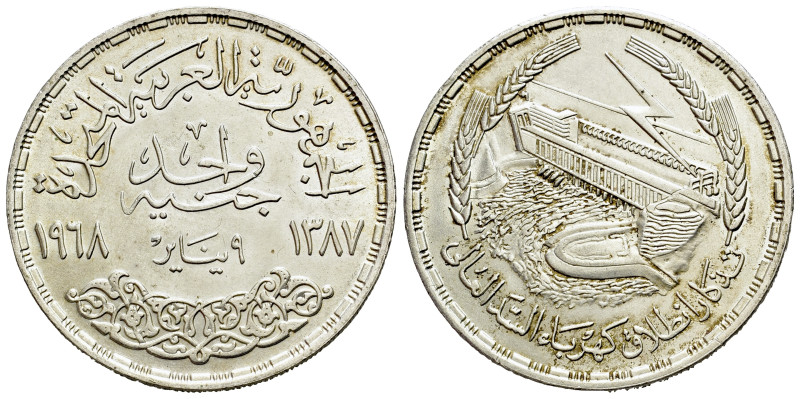 Egypt. United Arab Republic (AH 1387- AD 1968). 1 Pound (Power Station of Aswan ...