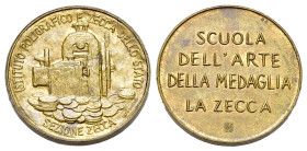 Italy. Modern medal. Æ (19mm,3.11g,12h) Istituto poligrafico e zecca dello stato. In the centre a press and coins. R/ School of the Art of the Medal t...