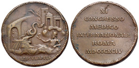 Italy. Rome (1896). Medal commemorating the 11th International Medical Congress held in Rome in 1896 (36mm,26.01g,12h). On the obverse of the medal: r...