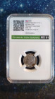 USA. Federal Republic (1766-). AR Dime 1956 (17mm, 2.50g, 6h). KM#195