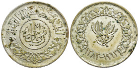 Yemen. Repubblica Araba. 1 Rial 1963 AR (39mm,19.64g,12h). Cairo. 2°SERIE