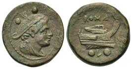Modern reproduction of Anonymous, Luceria, 211-208 BC. Æ Sextans (25mm, 15.30g). Draped bust of Hermes r., wearing petasus. R/ Prow r.; below, L betwe...