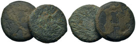 Lot of 2 Æ Greek coins, to be catalogued. Lot sold as is, no return.