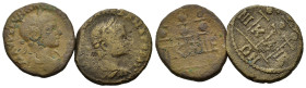 Lot of 2 Æ Roman Provincial coins, to be catalog. Lot sold as is, no return.