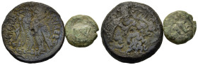Lot of 2 Æ Roman Provincial coins, to be catalogued. Lot sold as is, no return.