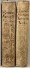 Jo. Gottlieb Heinecci JC. antiquitatum Romanarum jurisprudentiam illustrantium syntagma : secundum ordinem institutionum Justiniani digestum, in Quo M...