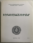 AA.VV. Serbian Numismatic Society - National Museum Belgrade, Numizmaticar, December 1977. Brossura editoriale, pp.164, illustrazioni e tavole in b/n....