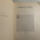 Anzani A. Corpus delle Monete Axumite. (Rivista Italiana di Numismatica e Scienze Affini) 1926. Brossura ed. pp.122, tavv. In b/n. Dorsetto danneggiat...