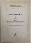 Dubravka Ujes Le Monete del Re Ballaios e della Zecca Rizonia al Museo Nazionale di belgrado. Beograd 1993. brossura ed. pp. 35, tavv. 4 in b/n. Buono...