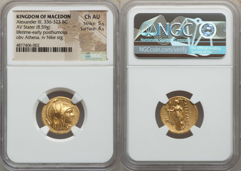MACEDONIAN KINGDOM. Alexander III the Great (336-323 BC). AV stater (19mm, 8.59 ...