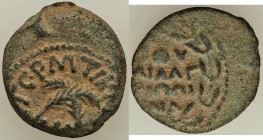 JUDAEA. Roman Procurators. Antonius Felix (52-59 BC). AE prutah (17mm, 2.83 gm, 10h). VF. Jerusalem, Year 14 (AD 54). TI KLAVDIOC KAICAP ΓE•PM, two cr...