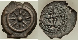 JUDAEA. Hasmoneans. Alexander Jannaeus (103-76 BC). AE prutah (17mm, 2.23 gm). XF. Jerusalem. Eight-ray star within diadem, legend between rays / BAΣI...