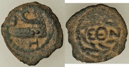 JUDAEA. Herodians. Herod Archelaus (4 BC-AD 6). AE half prutah (15mm, 1.44 gm, 11h). VF. Η-P-W, prow of galley left / ΕΘΝ, legend within wreath. Hendi...