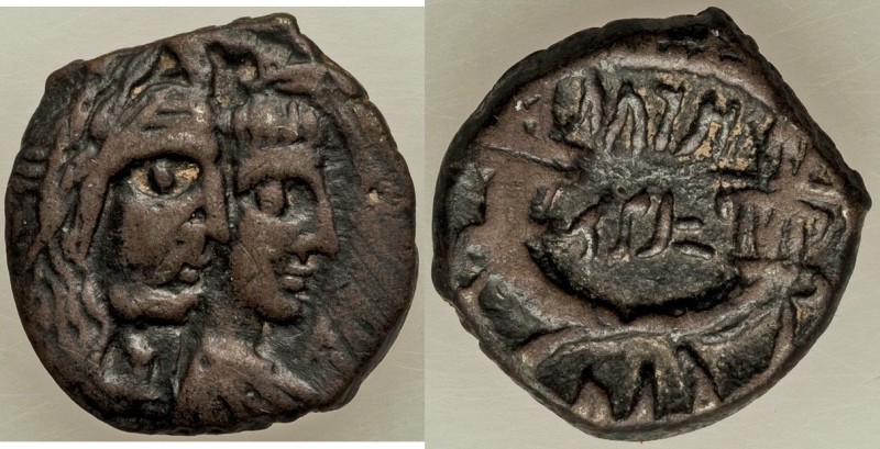 NABATAEAN KINGDOM. Aretas IV (9 BC-40 AD). AE (17mm, 4.21 gm, 11h). VF. Heads of...