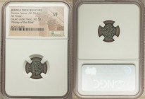 ANCIENT LOTS. Judaea. Roman Procurators. Porcius Festus (AD 59-62). Lot of five (5) AE prutahs. NGC VF, Money of the Bible. Includes: Issued under Ner...