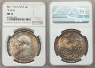 Republic. Yuan Shih-kai Dollar Year 3 (1914) MS62 NGC, KM-Y329. L&M-63. Red-gold toning with spots of luster gleaming through. 

HID09801242017