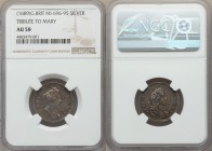 William & Mary silver "Tribute to Mary" Medallic Token ND (c. 1689) AU58 NGC, MI-696-95, Peck-636 var. Golden highlights over stormy gray surfaces. 

...