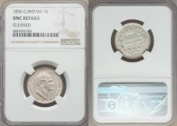 William IV Shilling 1836 UNC Details (Cleaned) NGC, KM713, S-3835.

HID09801242017
