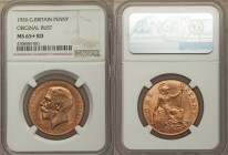 George V Penny 1926 MS65+ Red NGC, KM810. Original bust. Fully red with mint bloom. 

HID09801242017