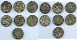 Seljuqs of Rum 30-Piece Lot of Uncertified Dirhams, includes 30 coins of: Kaykhusraw II (AH 634-644 / AD 1236-1245) Dirhams (sun & lion), A-1218, ICV-...