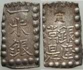 Kaei 3-Piece Lot of Uncertified Isshu Gin (Shu) ND 1853-1865) XF, KM-C12, JNDA 09-53. 9x16mm. Weights 1.83 to 1.89gm.

HID09801242017