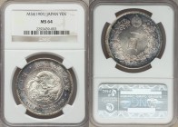 Meiji Yen Year 34 (1901) MS64 NGC, KM-YA25.3. Lustrous with purple and turquois toning and only minimal hairlines.

HID09801242017