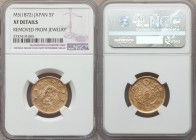 Meiji gold 5 Yen Year 5 (1872) XF Details (Removed From Jewelry) NGC, KM-Y11a.

HID09801242017
