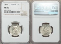 Nicholas II 25 Kopecks 1894-AΓ MS63 NGC, St. Petersburg mint, KM-Y44, Bit-97. Choice untoned coin.

HID09801242017