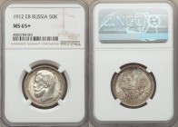 Nicholas II 50 Kopecks 1912-ЭБ MS65+ NGC, St. Petersburg mint, KM-Y58.2. Satin argent surface with light olive-gold toning. 

HID09801242017