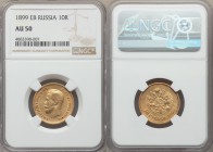 Nicholas II gold 10 Roubles 1899-ЭБ AU50 NGC, St. Petersburg mint, KM-Y64. Fr-179. 

HID09801242017
